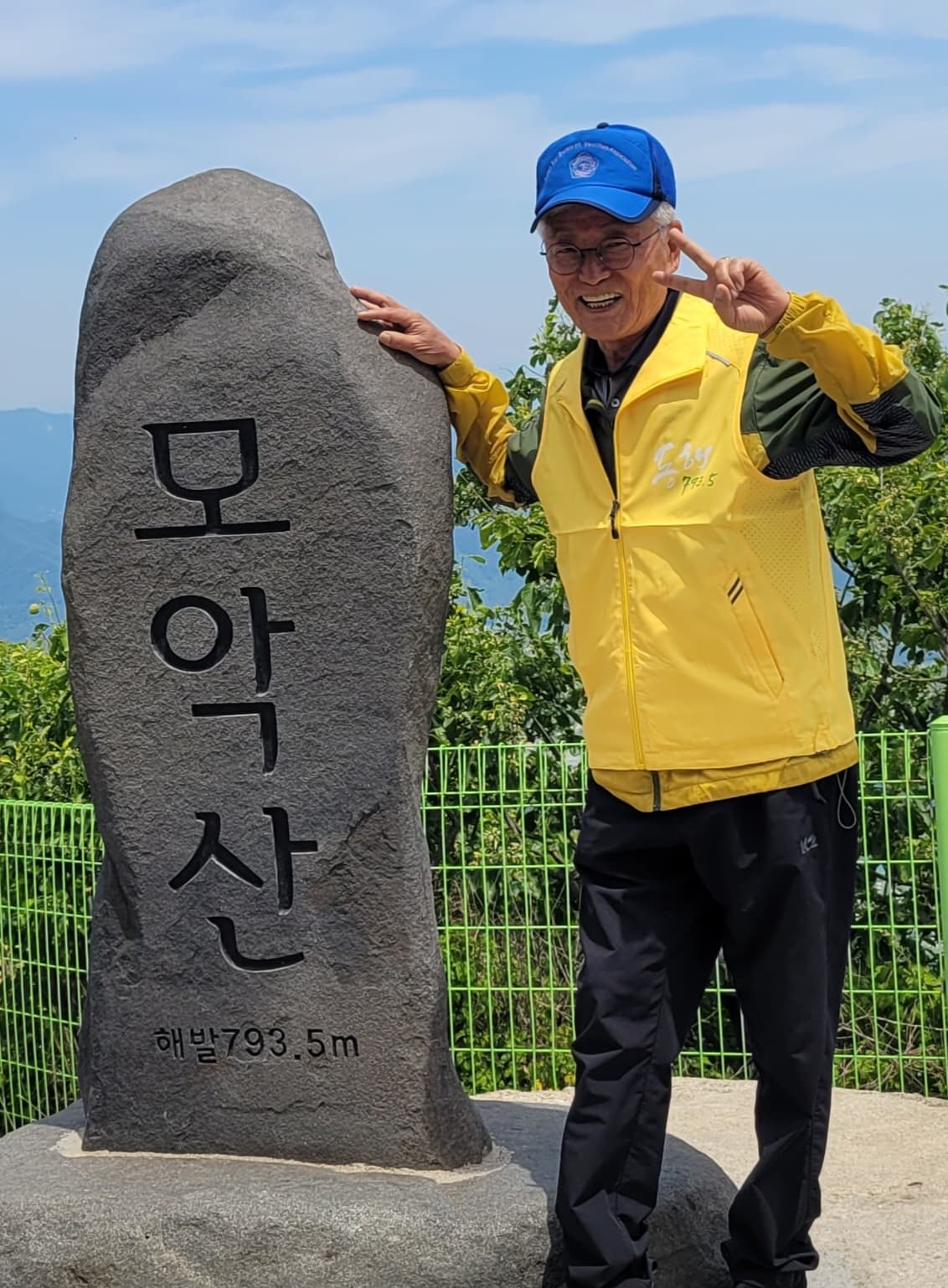 무지개