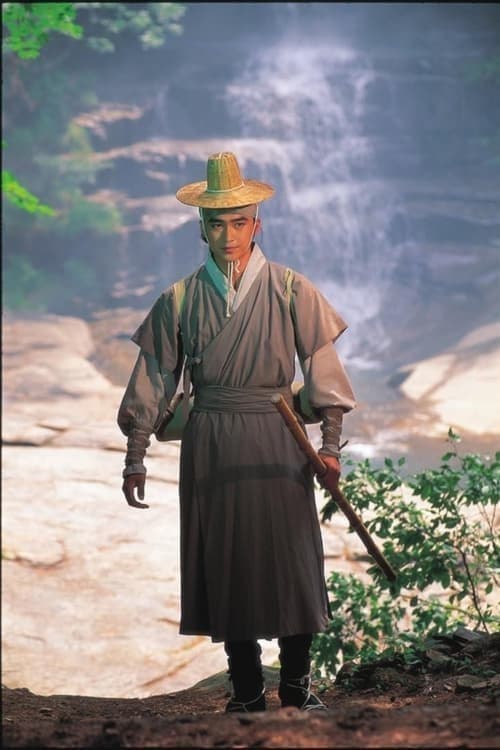 홍길동.